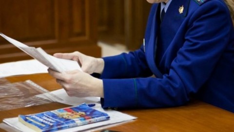 Благодаря принятым мерам прокуратуры Ужурского района ряд медицинских работников включены в реестр получателей специальной социальной выплаты